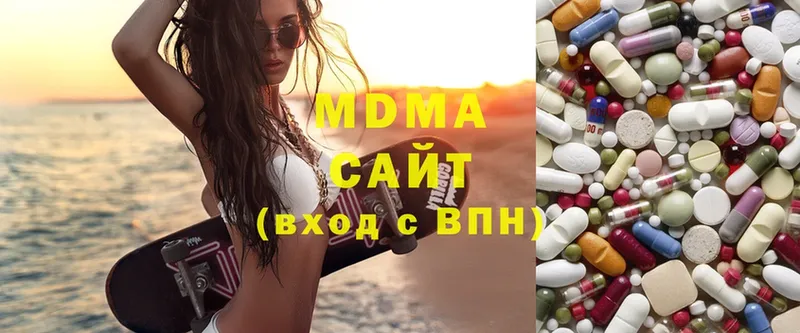 МДМА Molly  МЕГА онион  Курчатов 