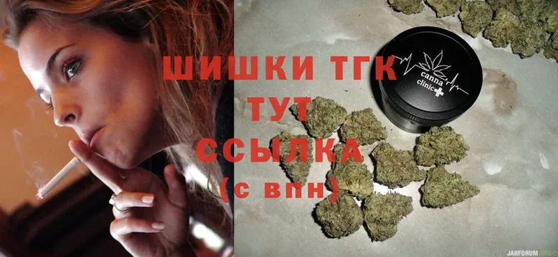 Конопля Ganja  OMG зеркало  Курчатов  где купить наркотик 